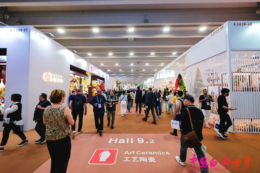 中國白·德化瓷借勢廣交會，加速推動德品出海網(wǎng)站建設(shè)