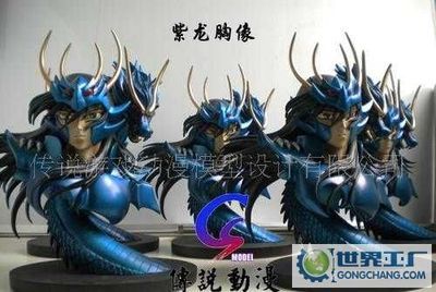 深圳市傳說玩具設(shè)計(jì) 以專業(yè)網(wǎng)站建設(shè)，賦能品牌創(chuàng)意與商業(yè)價(jià)值